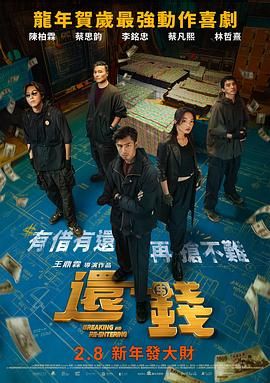 久久亚洲国产欧洲精品一